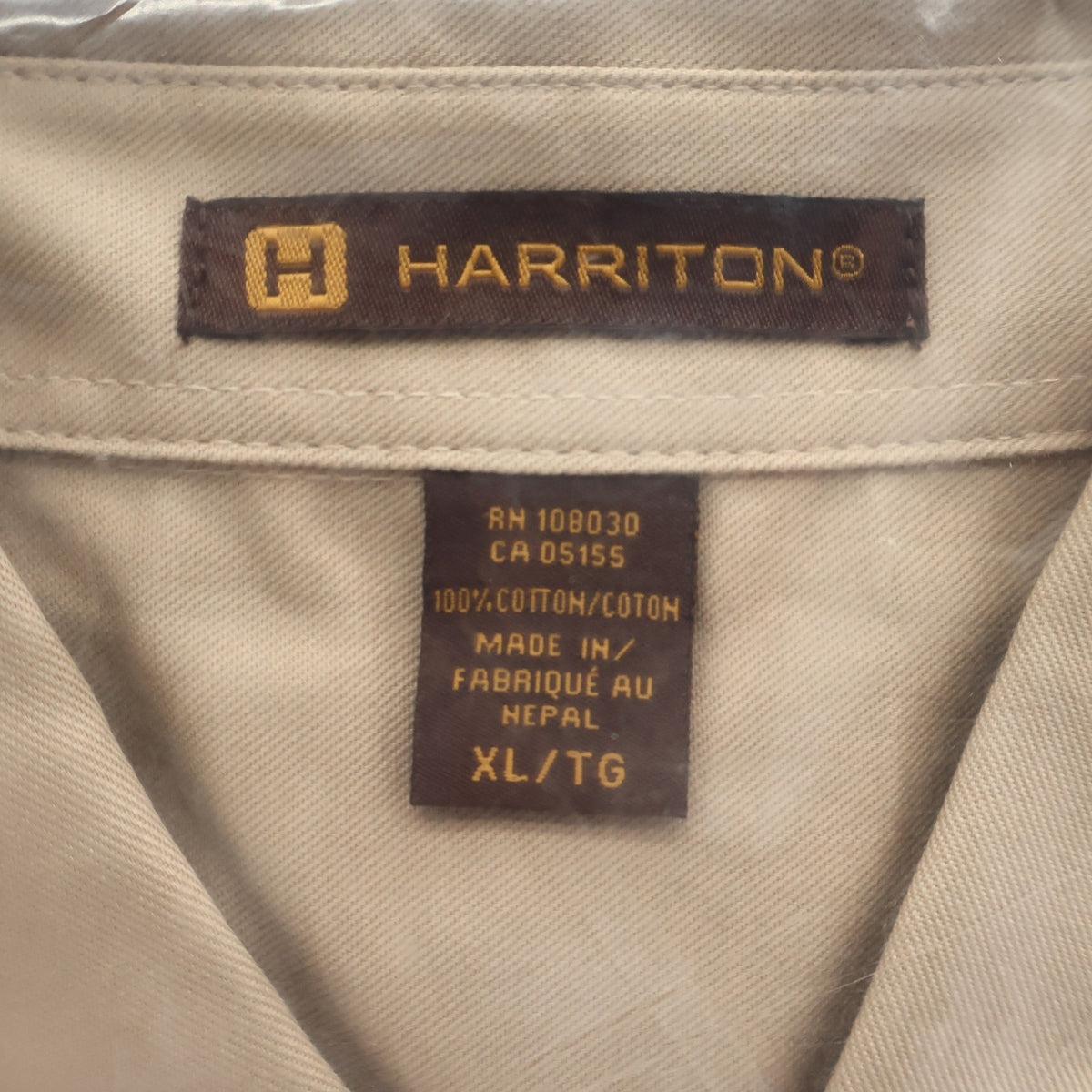 Harriton Button Down Shirt Mens XL Khaki Cotton Teflon Fabric Protector M582 - take2supply