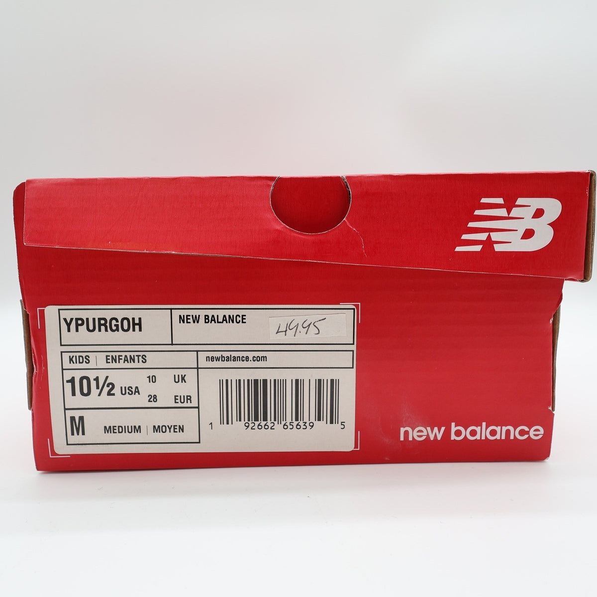 New Balance FuelCore Urge Kids 10.5 Blue Green Running Shoes YPURGOH Sneaker - take2supply