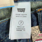 Levi's Y2K 549 Relaxed Straight Shorts Boys 7 Blue Denim NWT Adjustable Waist - take2supply