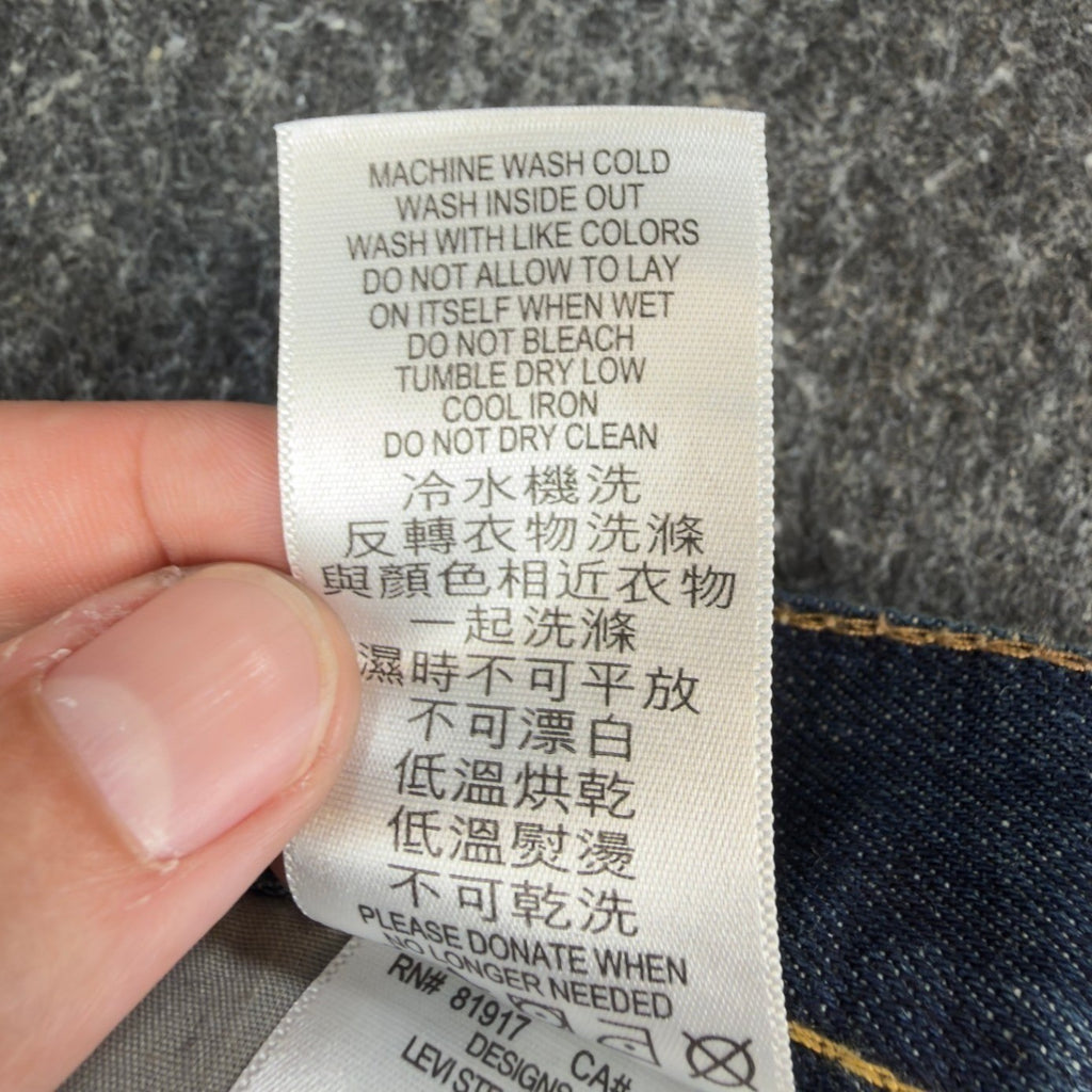 Levis 550 Relaxed Fit Jeans Boys Size 14 Husky 33x28 Blue Denim NWT - take2supply