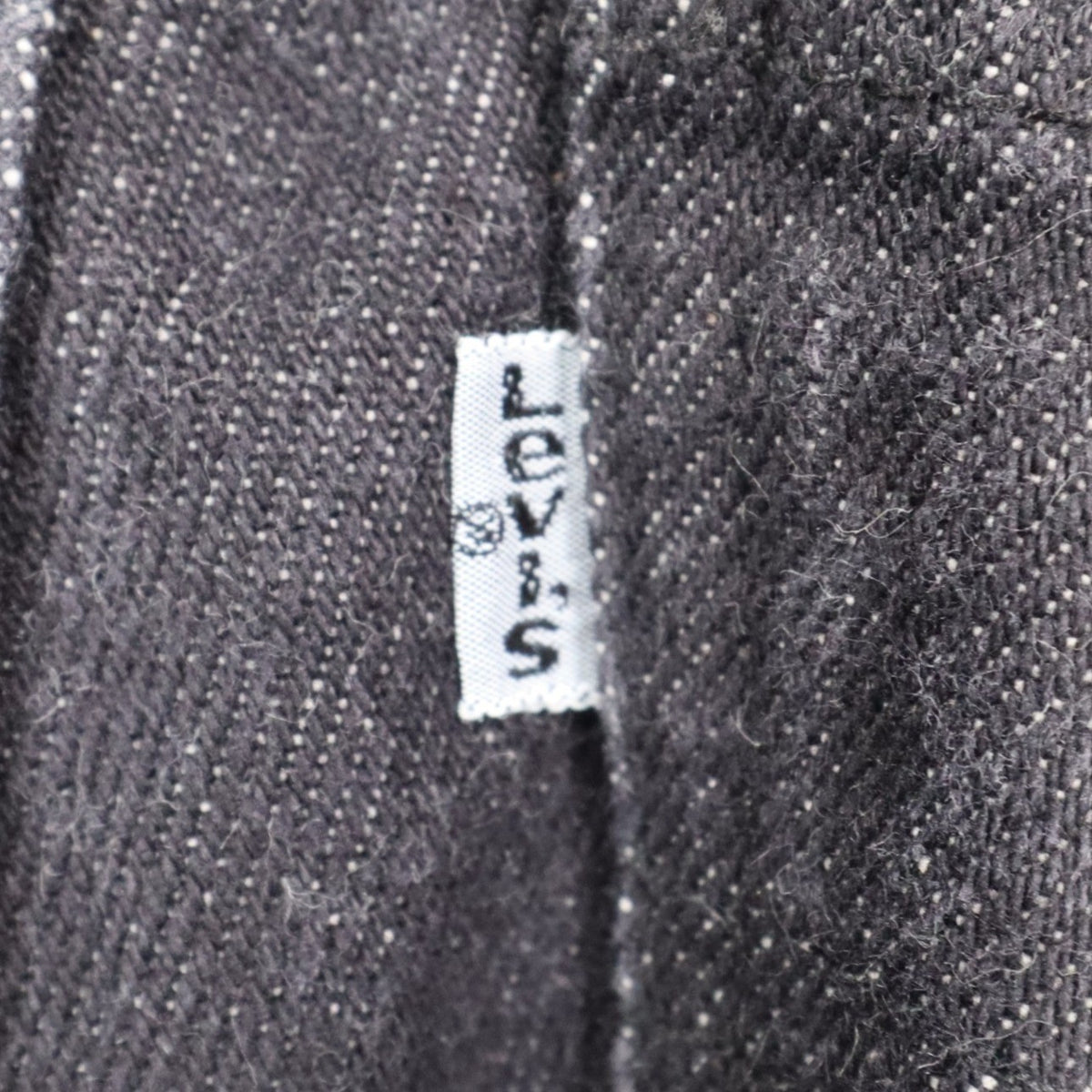 Levis Tapered Leg Jeans Womens 9 VTG 90s Black Reverse Silhouette Striped Denim - take2supply