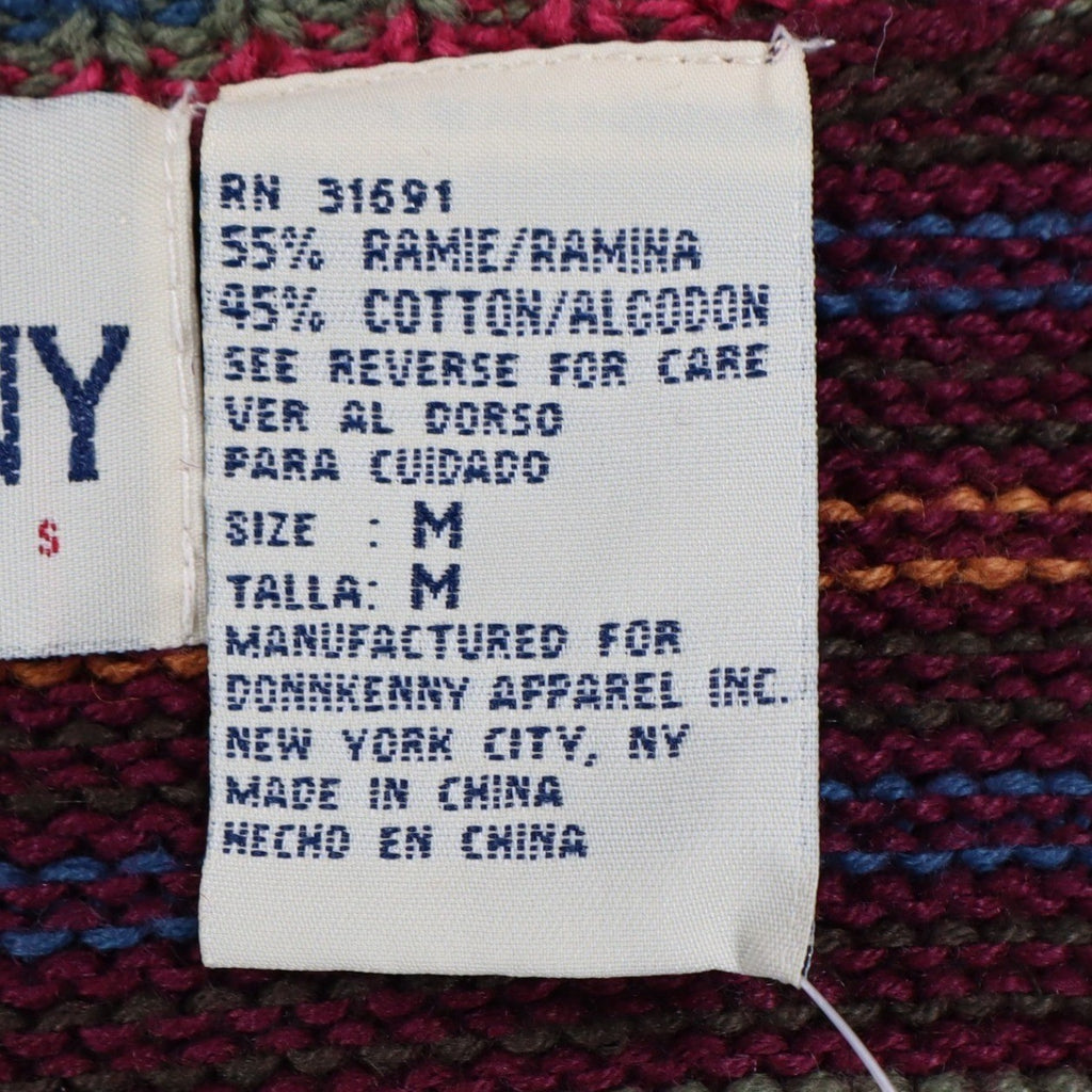 Donnkenny Sweater Vest Womens Medium Vintage 90s Burgundy Beaded Ramie Cotton - take2supply