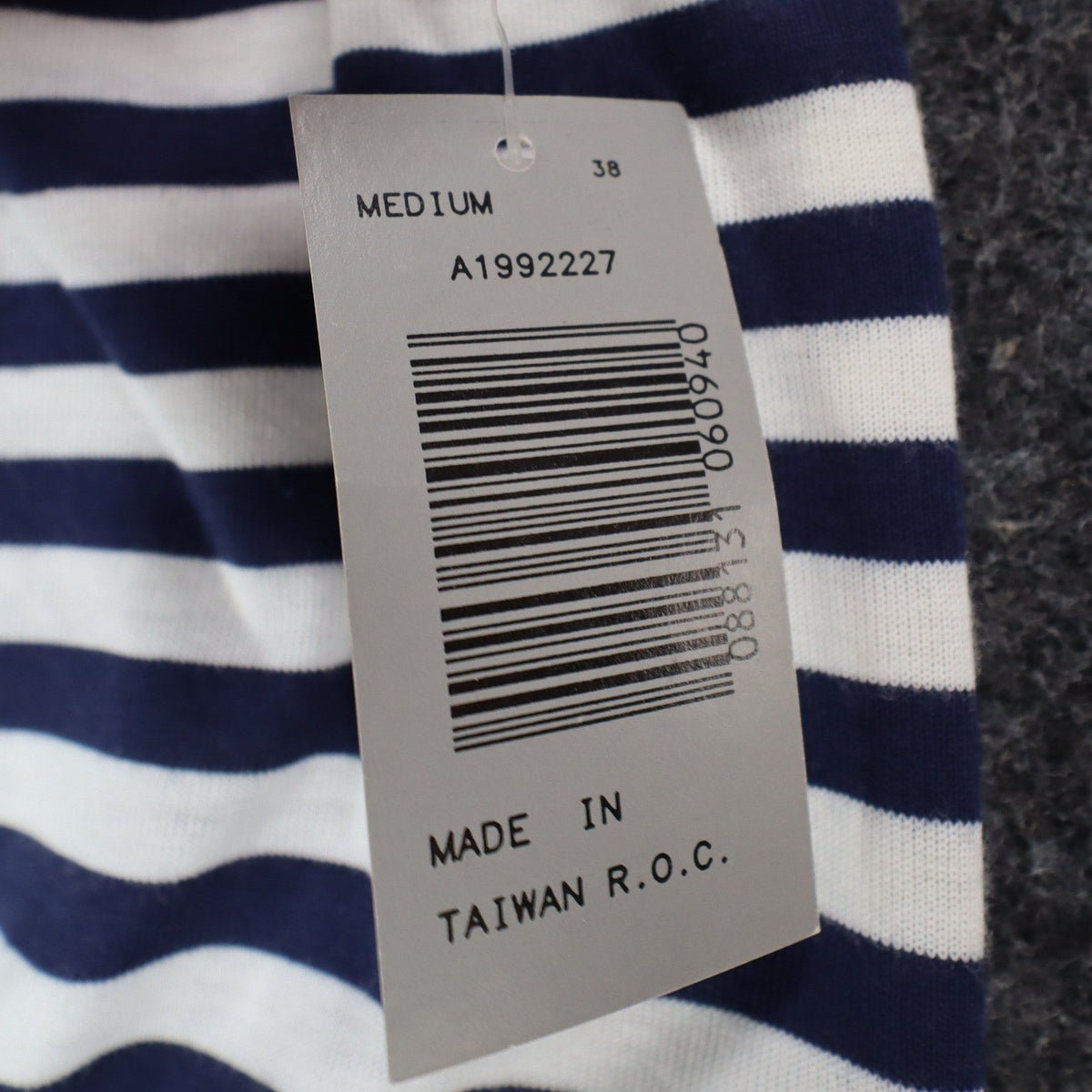 Palmetto's Striped Tank Top Womens Medium Vintage Deadstock Navy White A1992227 - take2supply