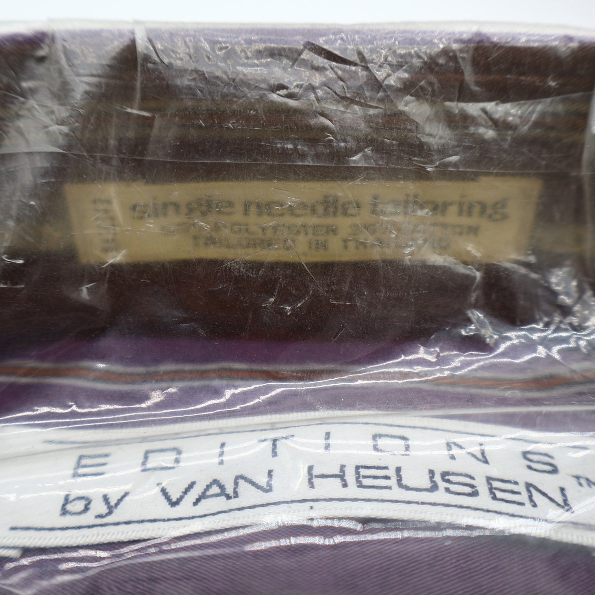 Van Heusen Editions Dress Shirt Mens 15 32/33 Vintage Purple Striped Deadstock - take2supply