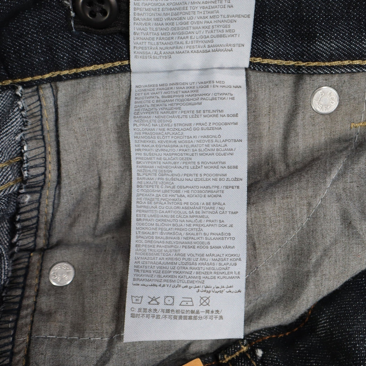 Levi's 505 Regular Jeans Boys Size 12 Reg W26 L27 Dark Wash Indigo Denim - take2supply
