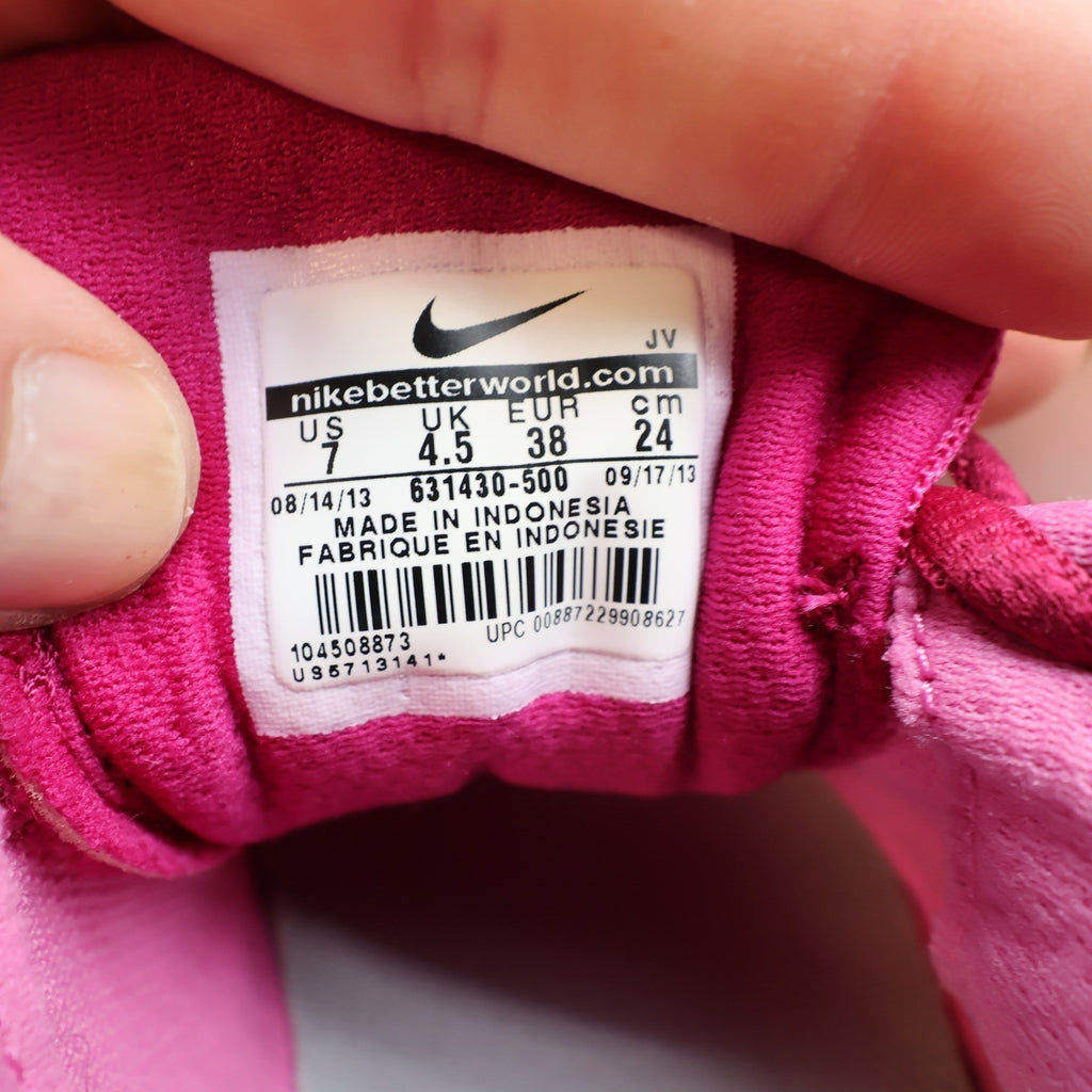Nike Air Futurun 2 Womens Size 7 Running Shoes Pink Silver 631430-500 New - take2supply