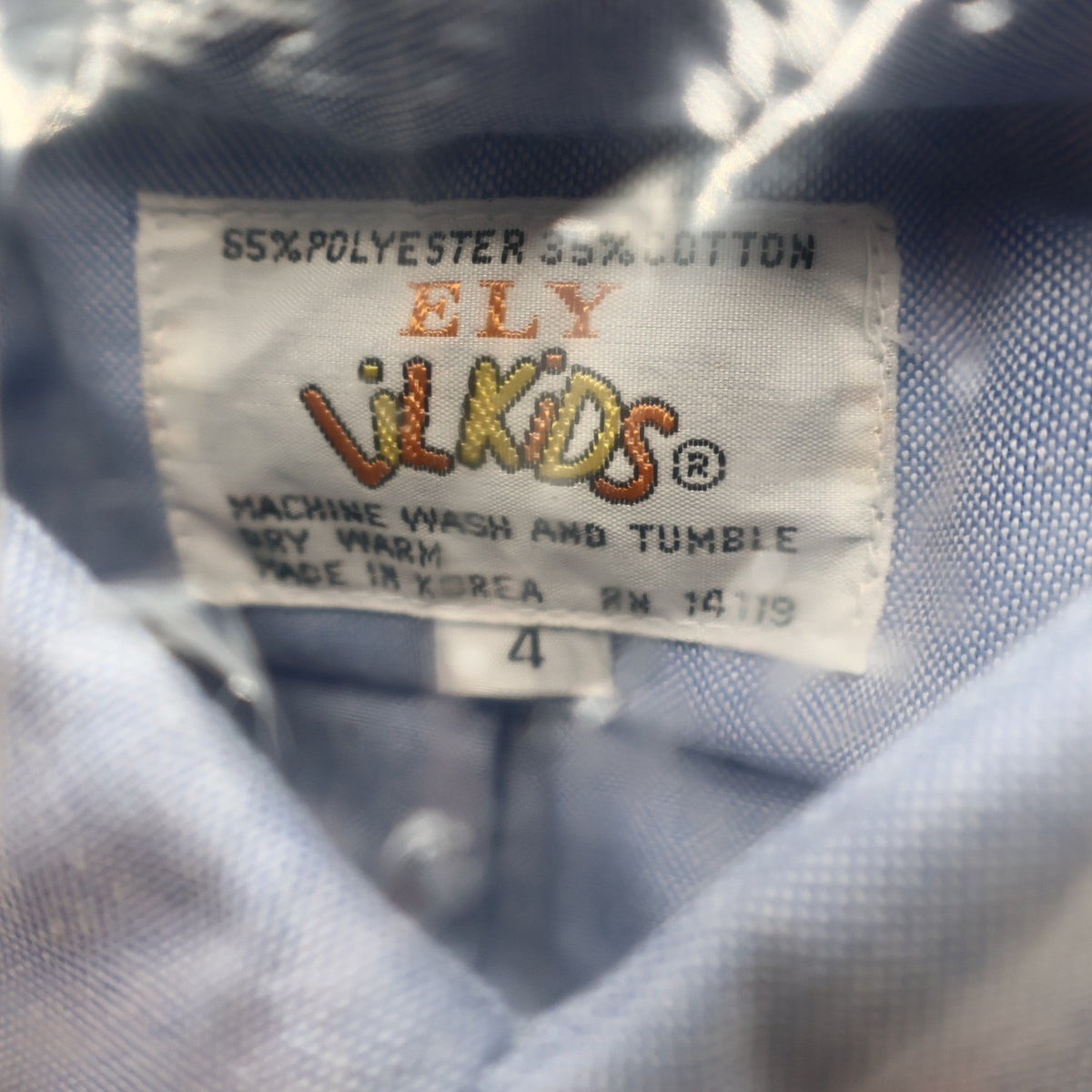 Ely Lil Kids Boys 4 Blue Oxford Shirt Long Sleeve Button Down Collar NIP - take2supply