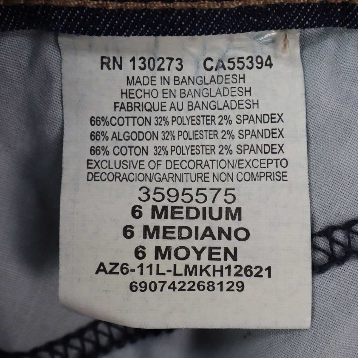 Lee Bermuda Shorts Women 6 M Classic Fit Carolina Blue Denim Stretch Belted NWT - take2supply