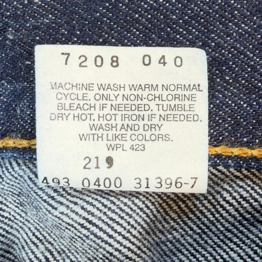 Levi's 2000s 565 Wide Leg Jeans Boys 30x32 Dark Indigo Deadstock NWT Vintage - take2supply
