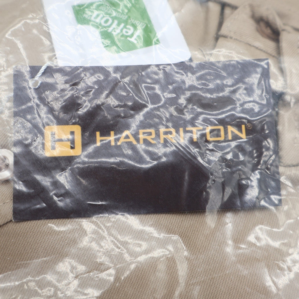 Harriton Button Down Shirt Mens XL Khaki Cotton Teflon Fabric Protector M582 - take2supply