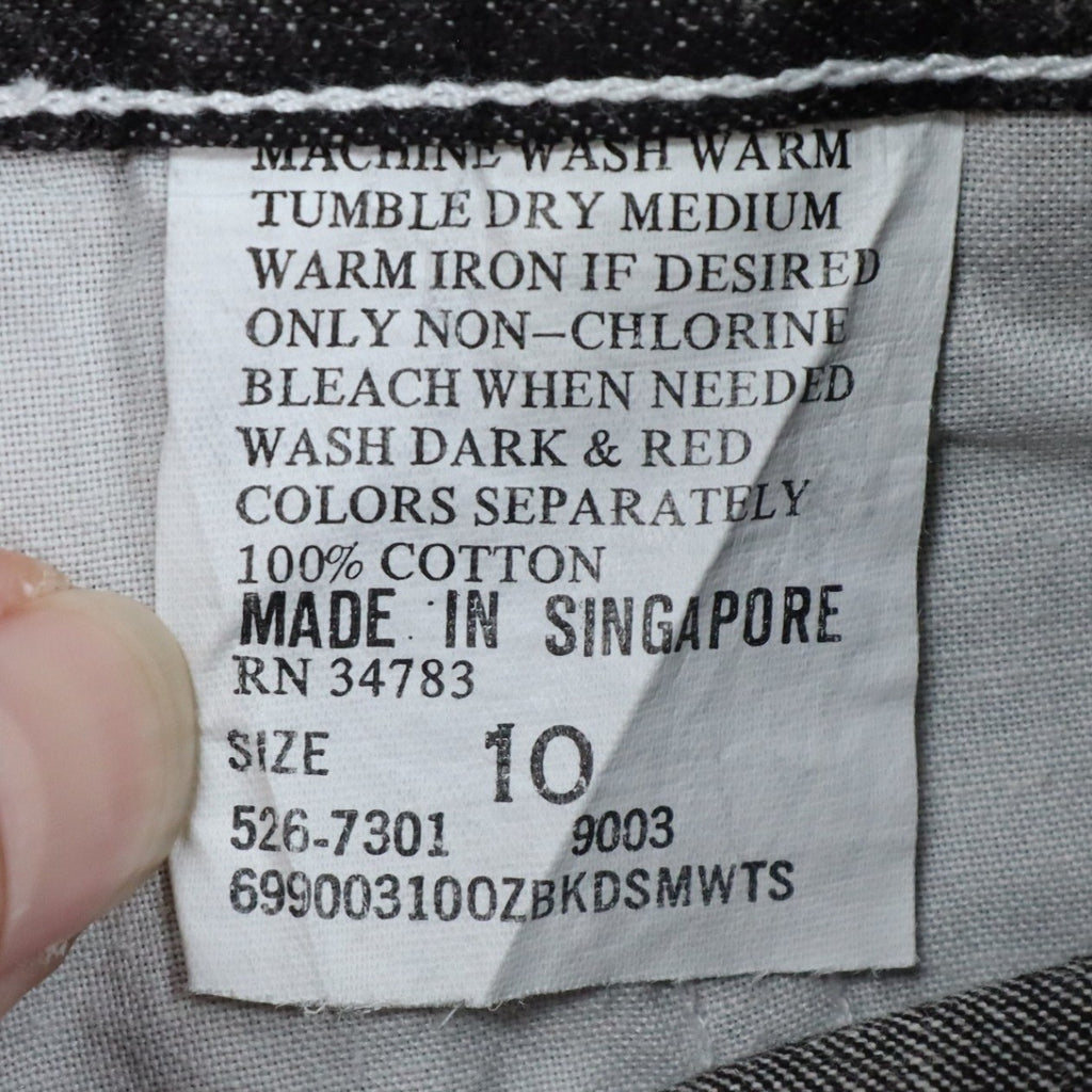 Lee Trekker Shorts Boys 10 Vintage 80s Acid Wash Black Cotton Air Gear NWT 24w - take2supply