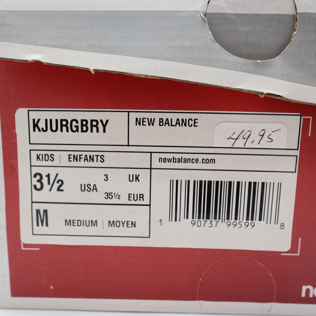 New Balance FuelCore Urge Kids 3.5 Blue Red Running Shoes KJURGBRY Sneaker - take2supply