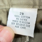 Lee Dungarees Cargo Shorts Mens 29 Khaki Cotton Relaxed Deadstock 219-2437 - take2supply