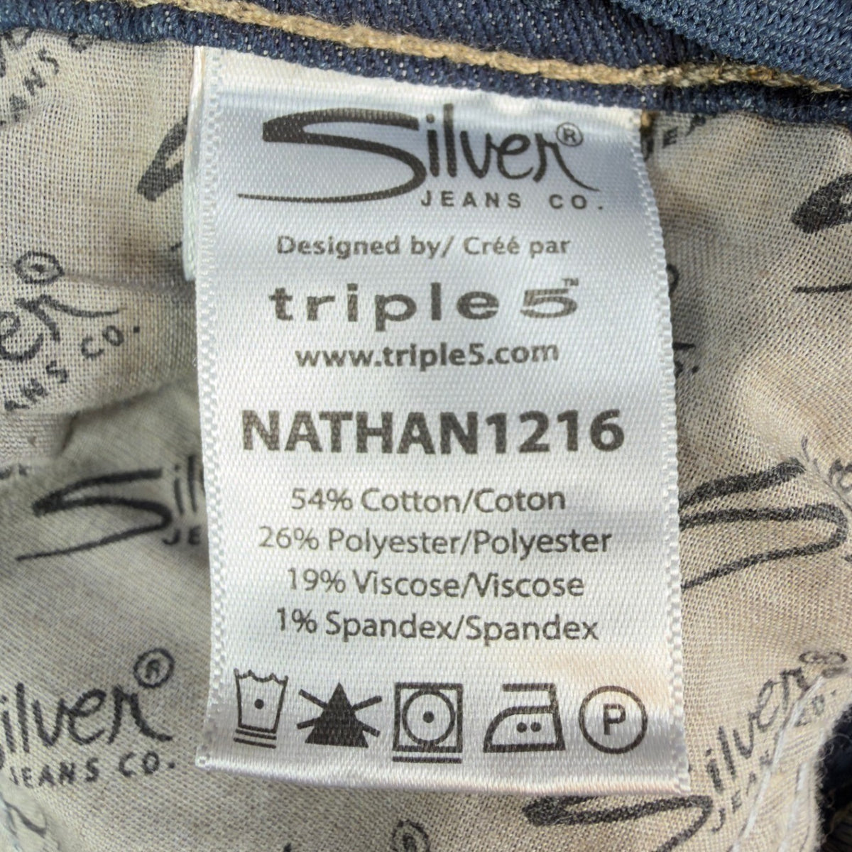 Silver Jeans Co. Nathan Skinny Jeans Boys Size 16 Dark Blue Denim NWT - take2supply