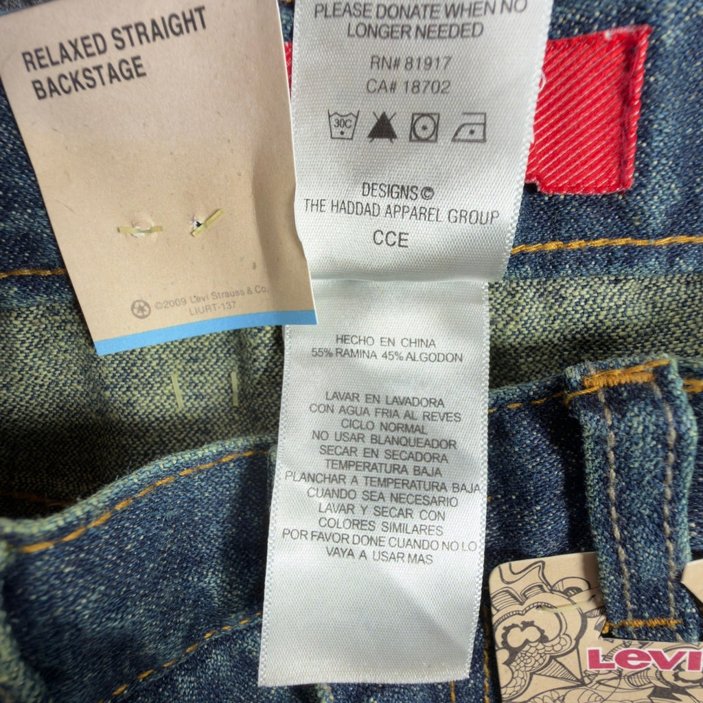 Levi's Y2K 549 Relaxed Straight Shorts Boys 7 Blue Denim NWT Adjustable Waist - take2supply