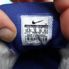 Nike Son of Force PS Size 12.5C 2014 Blue Pink White Sneakers 616497-103 - take2supply