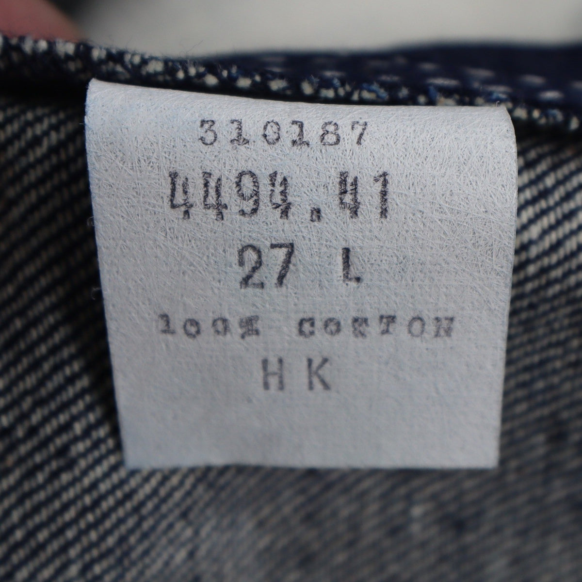 Key Jeans Vintage Womens 27 L Blue Red Embroidered Flare Jeans NWT - take2supply