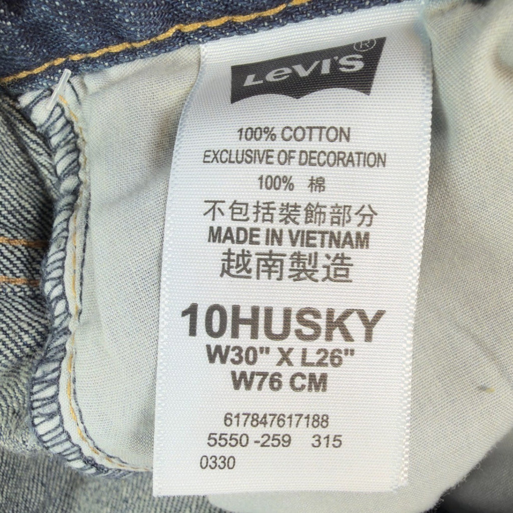 Levi's 550 Jeans Kids 10 Husky Dark Stone Denim Relaxed Tapered 30x26 NWT - take2supply