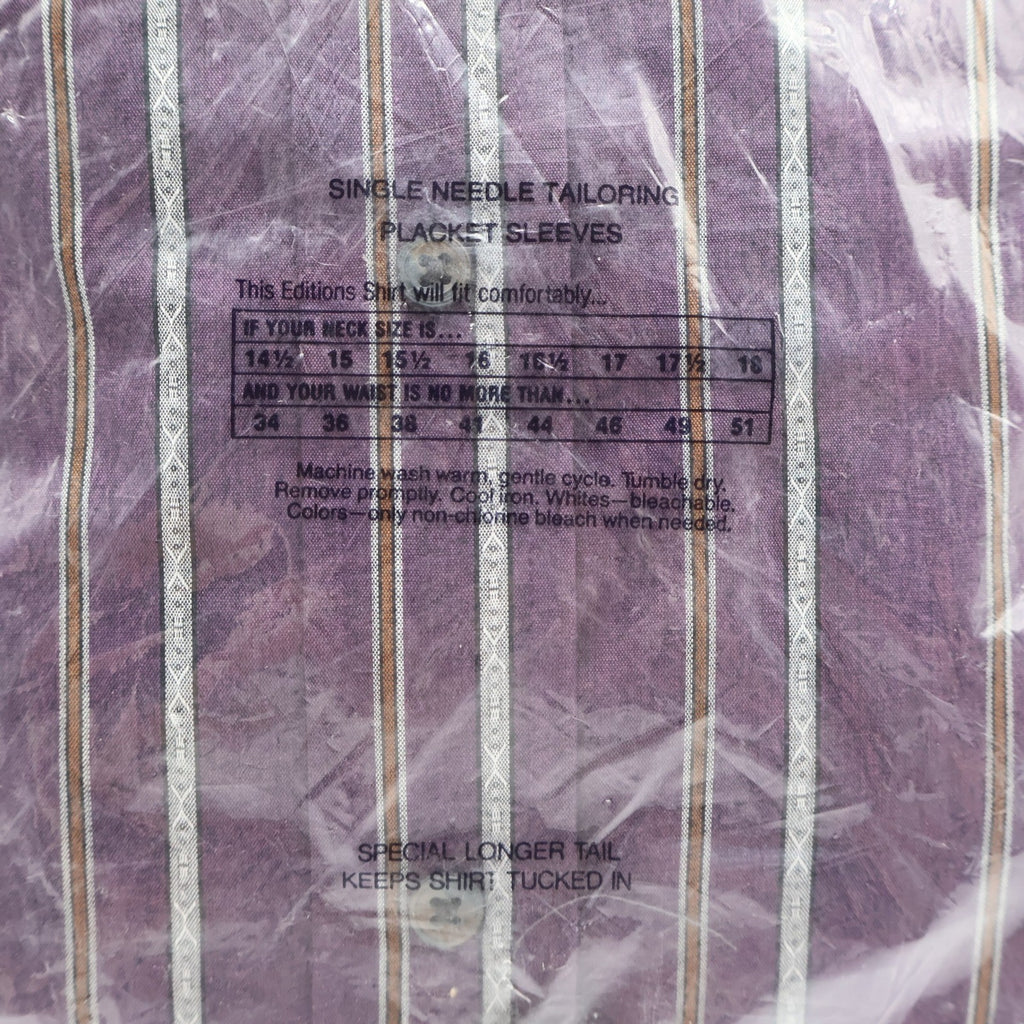 Van Heusen Editions Dress Shirt Mens 15 32/33 Vintage Purple Striped Deadstock - take2supply