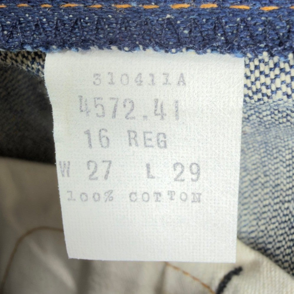 Key Vintage 70s Flare Jeans Boys 16 Reg W 27 L 29 Blue Cotton Deadstock NWT - take2supply