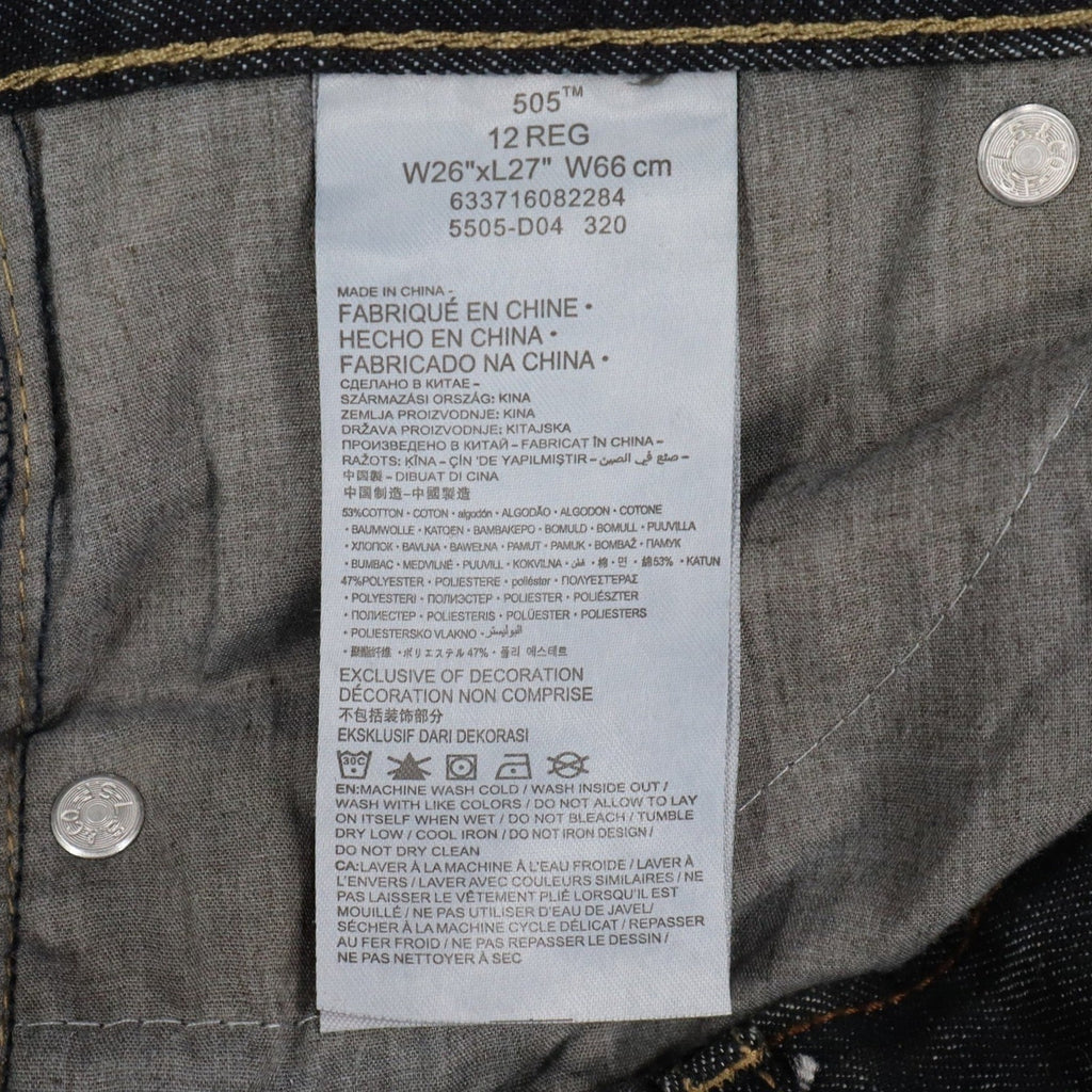 Levi's 505 Regular Jeans Boys Size 12 Reg W26 L27 Dark Wash Indigo Denim - take2supply