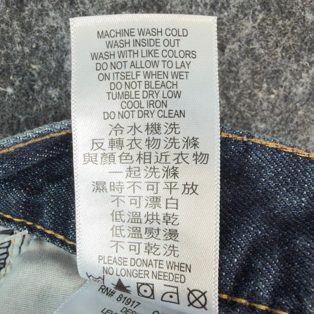 Levi's 550 Jeans Kids 10 Husky Dark Stone Denim Relaxed Tapered 30x26 NWT - take2supply