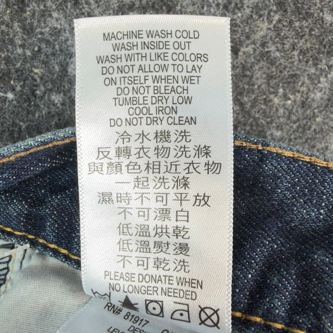 Levi's 550 Jeans Kids 10 Husky Dark Stone Denim Relaxed Tapered 30x26 NWT - take2supply