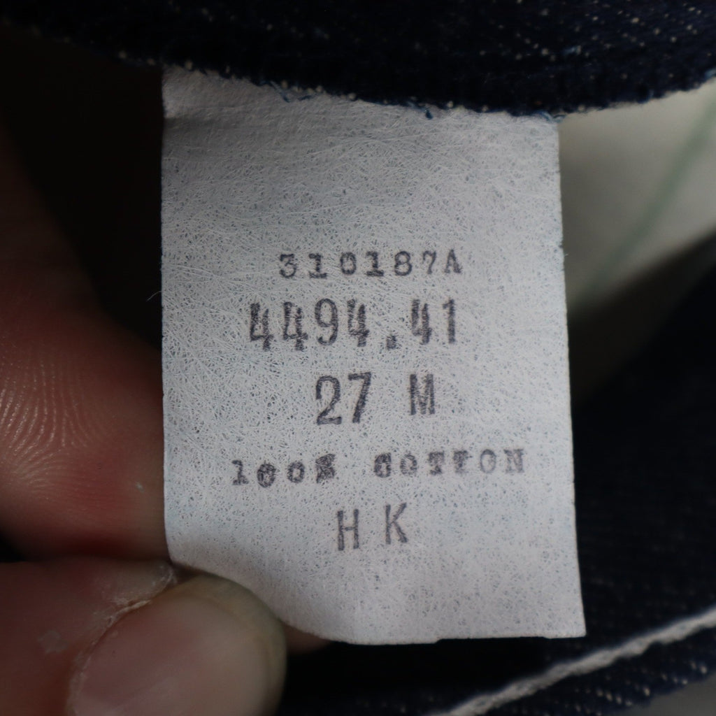 Key Jeans Vintage Womens 27 M Rainbow Pocket Flare Jeans NWT - take2supply