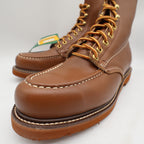 Titan Vintage 80s Safety Toe Work Boots Mens 8.5 D Brown Leather NWT Made in USA - take2supply