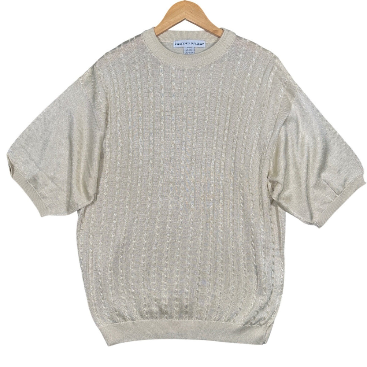 IRVINE PARK Mens XLG Tan Cable Knit Short Sleeve Sweater - take2supply