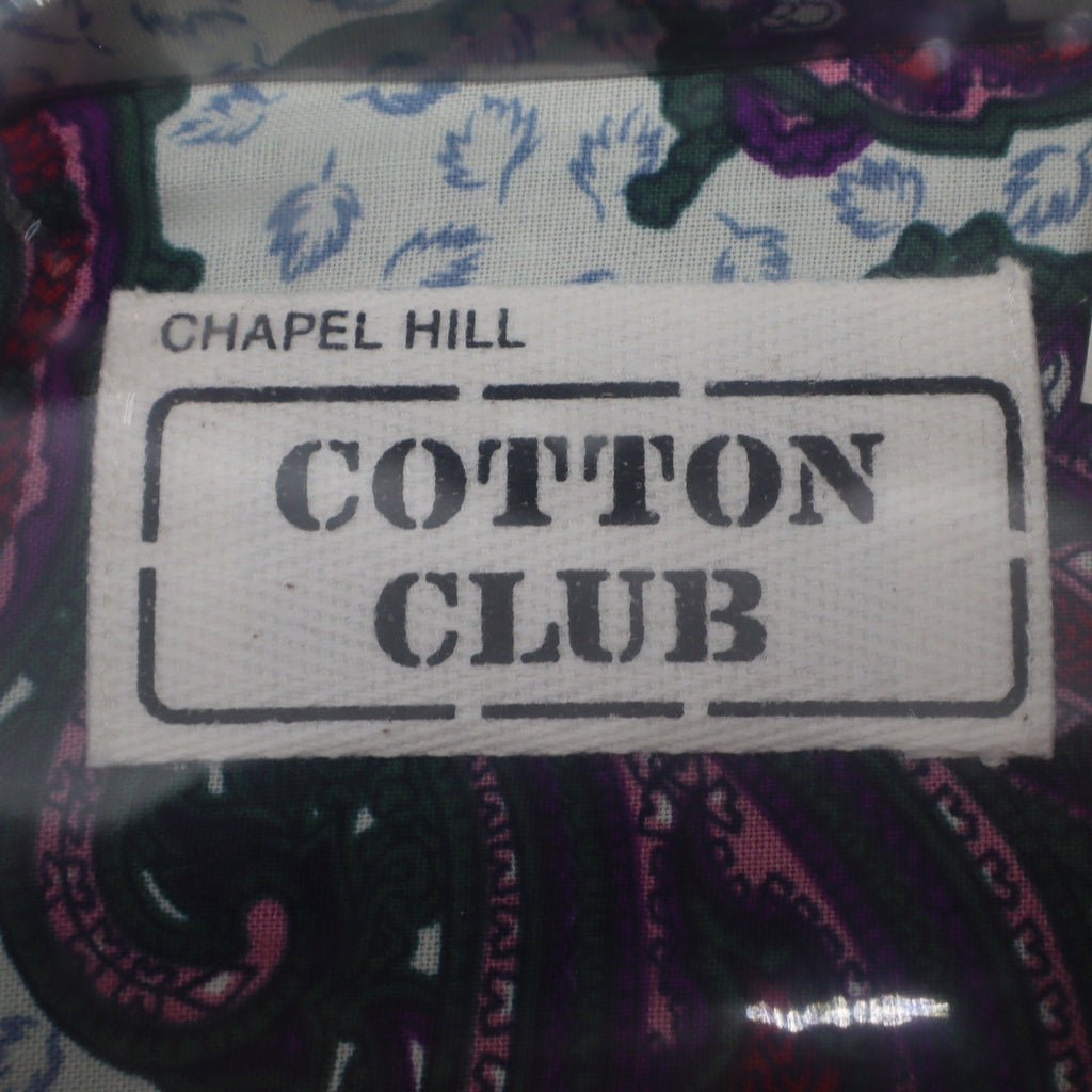 Cotton Club Chapel Hill Shirt Mens Medium Paisley Short Sleeve Cotton USA New - take2supply